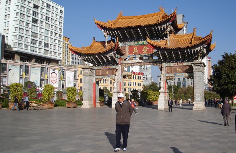 Golden Horses Arches in Kunming