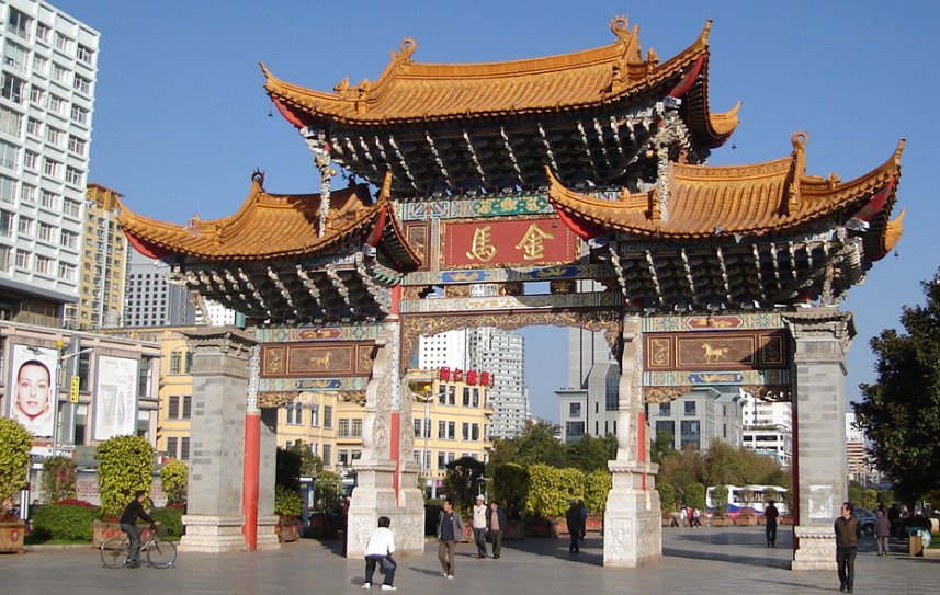 Golden Horses Arches in Kunming