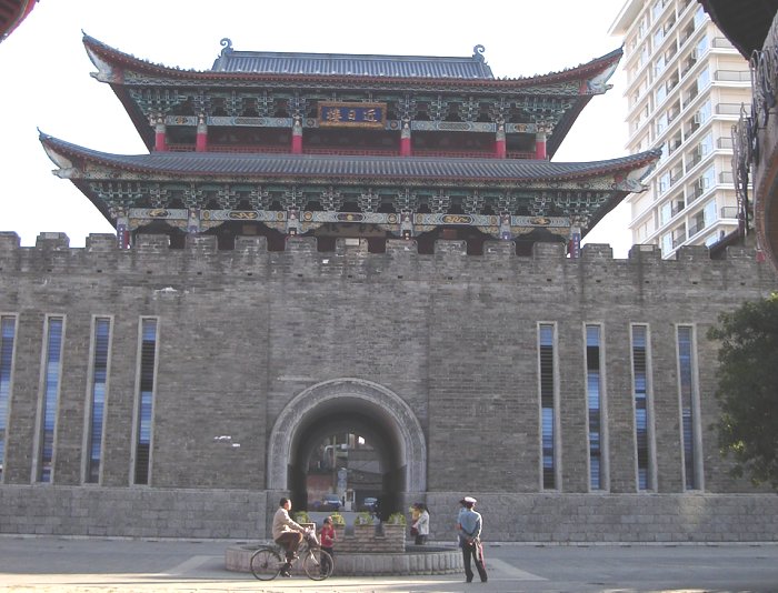 Pagoda in Kunming