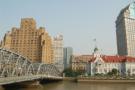 Shanghai_Garden_Bridge.JPG