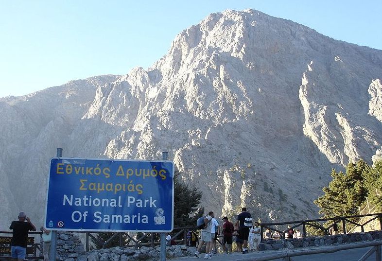 Entrance to Samaria Gorge on Greek Island of Crete