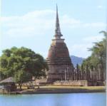 Sukhothai_2b.jpg